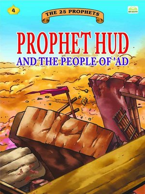 cover image of Prophet Hud
